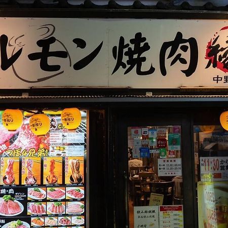 新宿一站5分钟-酒馆购物街-安静品质公寓-直达皇居秋叶原-104 Tokyo Eksteriør billede